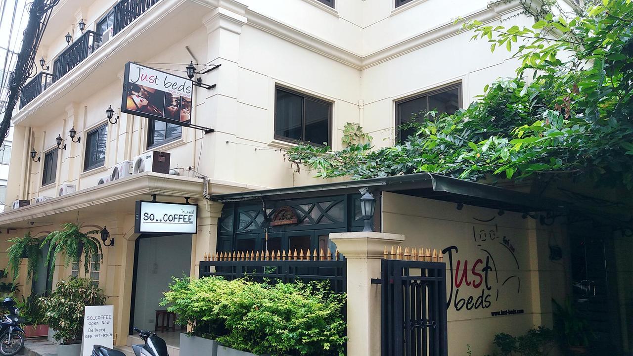 Justbeds Hotel 2*
